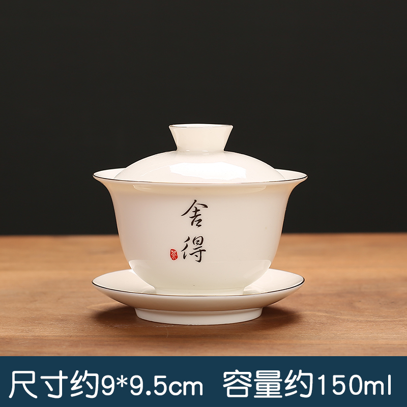 Ceramic big tea cup, anti-scald