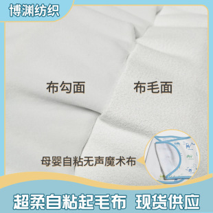 ���N��ճ���o��ħ�g�N���냺�oħ�g��ճ�۲���ë�����C������