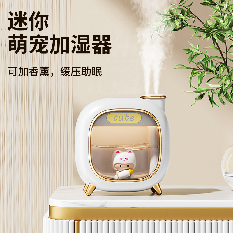 萌えペット加湿器A205猫静音加湿小型デスクトップUSB車載大噴霧小夜灯加湿器|undefined