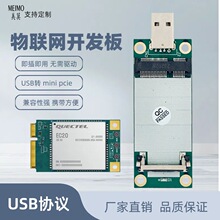 Mini PCIE�DUSB�D�ӿ� 4G/3Gģ�K�yԇ��WWAN�yԇ����SIM/UIM����