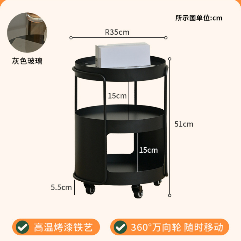 牧森奶油风可移动边几圆桌客厅迷你茶几酒店民宿床头桌子沙发边几|undefined