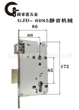 6085�ɫ�o��������+�\�Ͻ�Cе�i�i�w240*22�A�^/ƽ�^����J