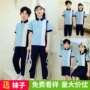 儿童小学生夏季运动园服