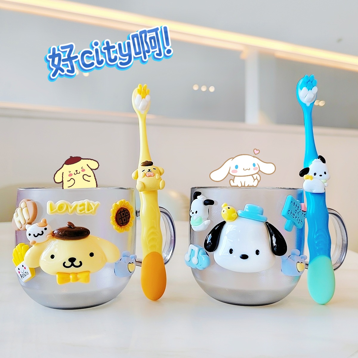 Gallery 2