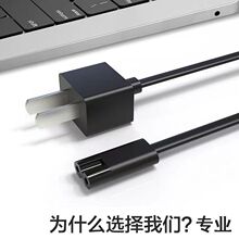 1.5��ԭ΢�bܛ�~о�ɿ�8���Դ�� �m���΢ܛSurfaceҺ���ҕ����
