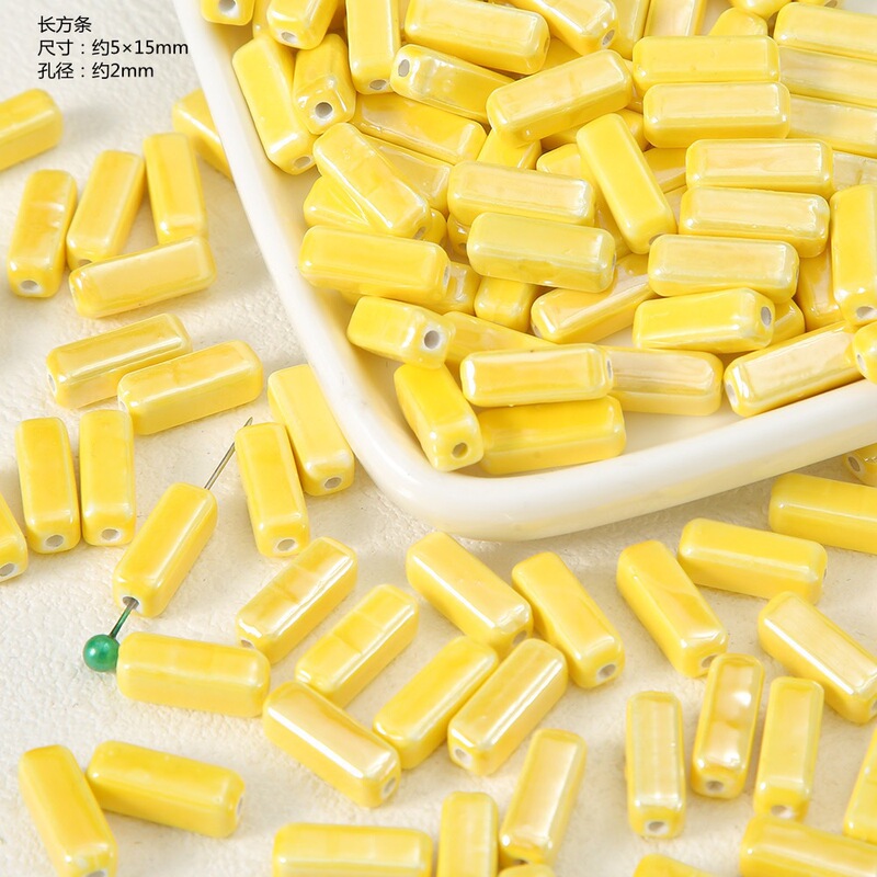 夏季专属黄色系陶瓷珠散珠穿孔手工diy材料手链项链耳环饰品配件|undefined