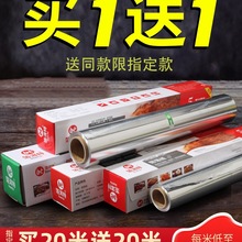 �Ӻ��a��������ß������P�����X���a����Ƭ�՚�ը偺決�ͼ�