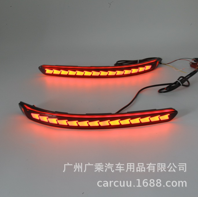 Applicable to Huanchi rear bumper Light 18-22 Huanchi turn signal warning Light brake Light Black surface · 3 funciones