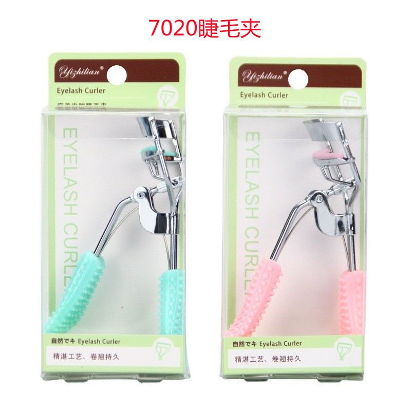 Curling eyelash curler