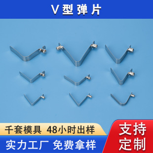 V�͏��ɬF؛ 3.8-8MM���p�^�Ռ����i䓏�Ƭ ����܃ȶ�λ���鿨��