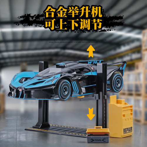 Cross-border 1/24 maintenance store scene model alloy car display box with light, acrylic anti-dust box DIY toy