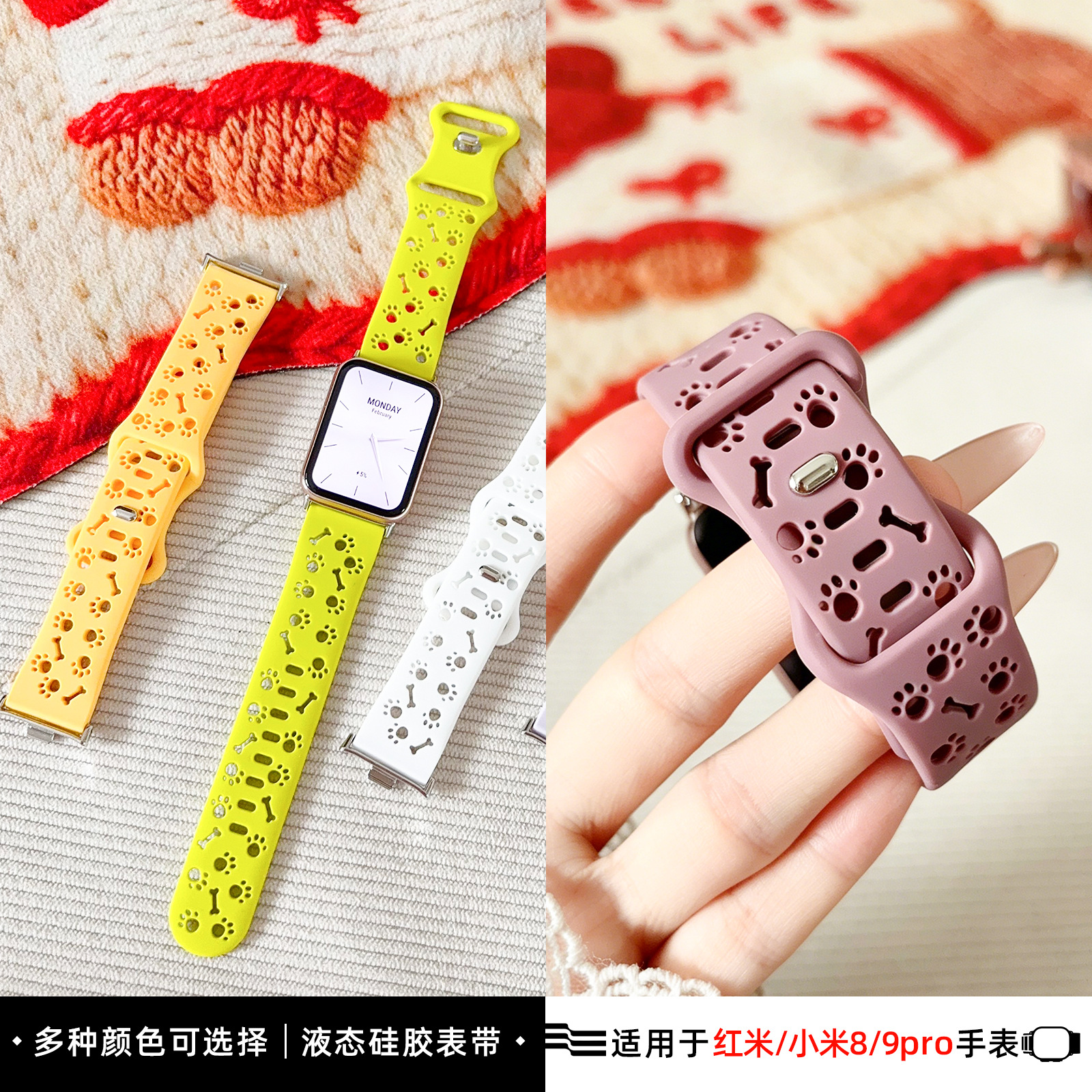 Girly Style Bone Claw Print Hollow Silicone Strap Sports Sweat-Proof Strap Compatible with Xiaomi Redmi Smart Watch Strap