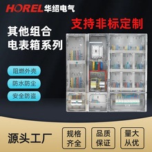 �����M��늱��� �ǘ˳ߴ� ͸������늱��� 늱������ ���W늱���