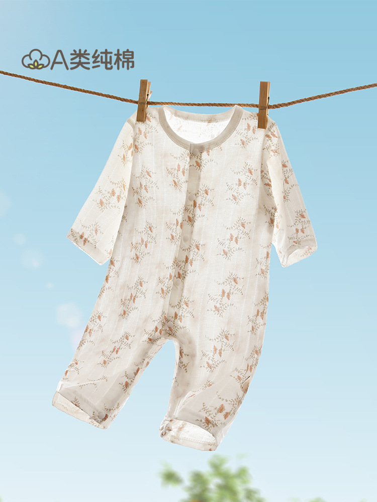 Children's overall