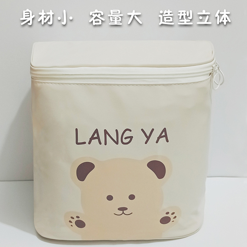 电动车包大容量防水收纳袋骑行前置配件自行车置物车头骑行专用|undefined