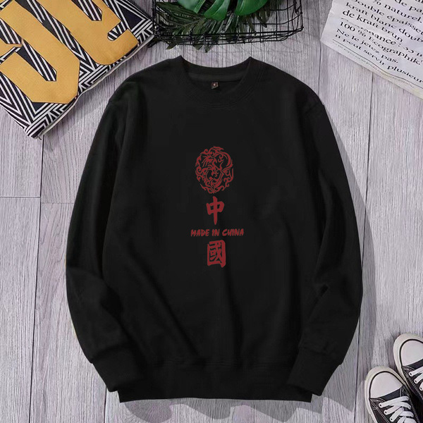 Sports demi-season base sweatshirt with a round collar