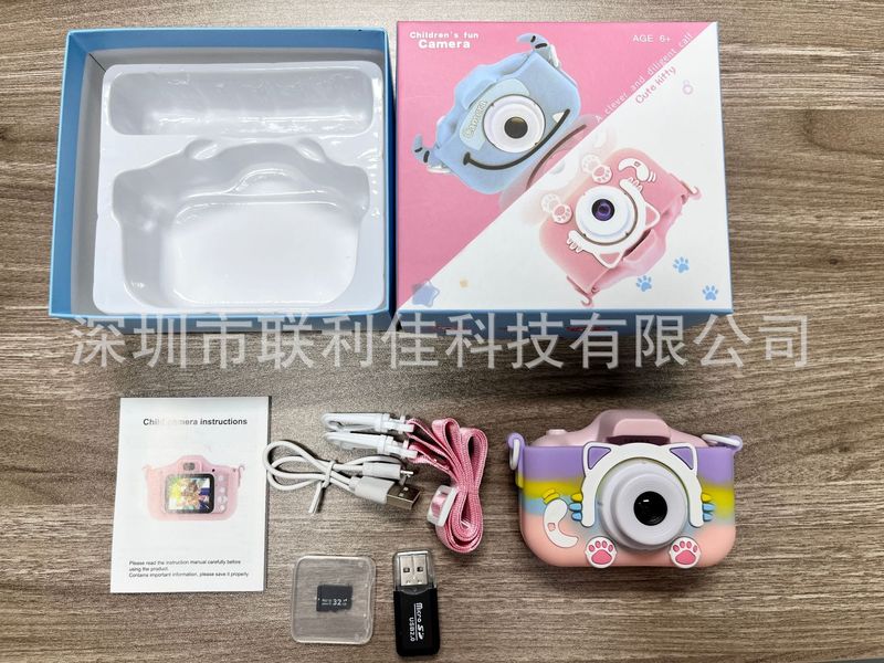 X2 子供用ミニデジタルカメラ HD 小型一眼レフは写真とビデオを撮ることができます 知育玩具 クロスボーダー工場直販|undefined