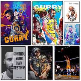 超级篮球明星C-Curry海报厂家批发高清喷绘装饰画跨境电商速卖通