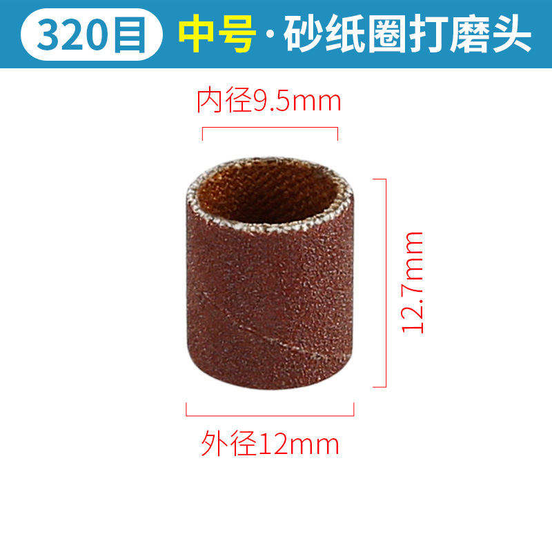 Anillo de papel de lija cabeza de molienda rollo de papel de arena anillo de arena Bodhi peeling madera metal eliminación de óxido herramienta de pulido para la molienda eléctrica
