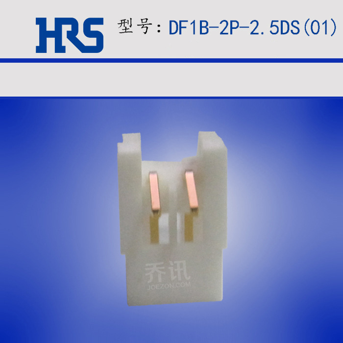 Hirose���� DF1B-2P-2.5DS(01) ����2.5mm��������� HRS