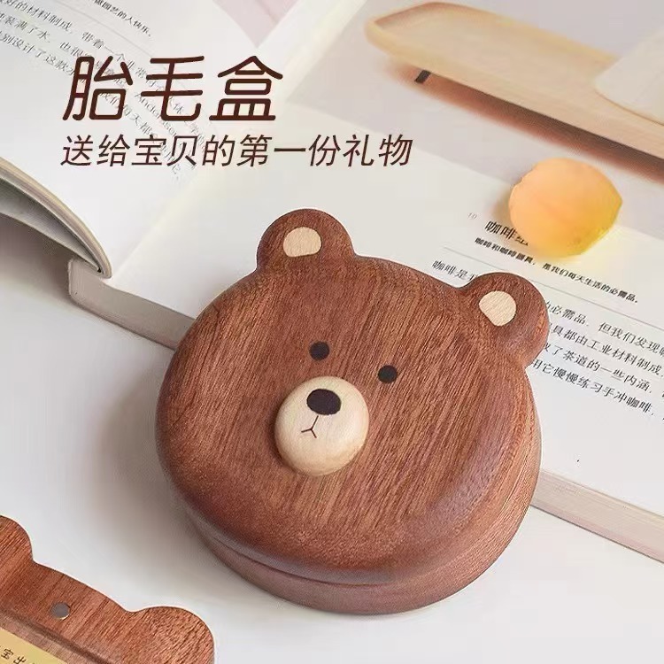Wooden children's storage box