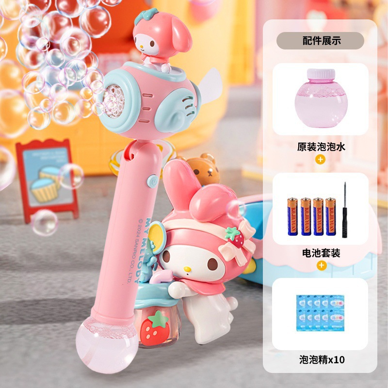 6206 멜로디(배터리 버전 + 버블액 10팩)