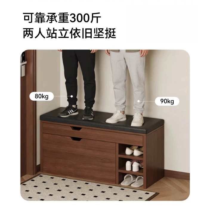 Taburete de cambio de zapatos en la puerta de entrada para almacenar en la puerta doméstica para vestir taburetes de zapatos armario de zapatos integrado puerta de entrada portable almacenamiento rack de zapatos