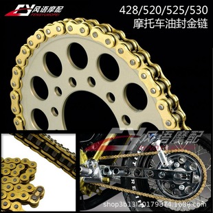 Ħ��܇��� 428 520 525 530 ��Ʒ�|�Ӻ��ͷ���朗l ͨ�ÿ�