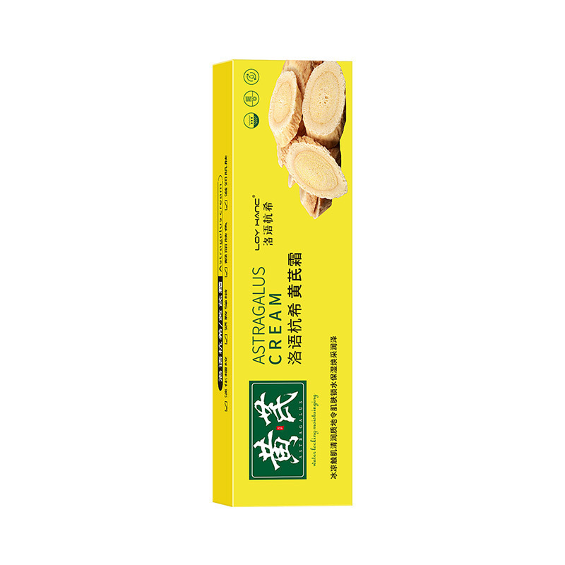 Luoyu Hangxi Astragalus クリームは、肌の保湿と水分補給を改善し、小じわを明るくし、薄くします。スキンケア製品のクリームです。|undefined