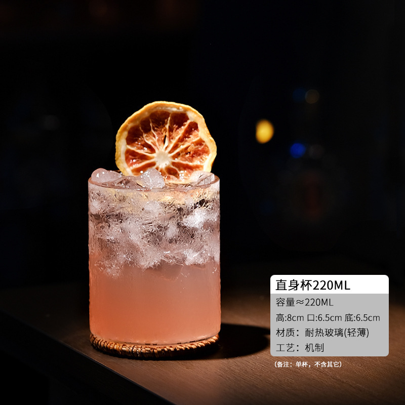 Taza de estilo japonés Collin, taza de bar delgada, taza de bebida larga, taza de vinos, taza de cóctel de té de hielo de la isla Long Wa