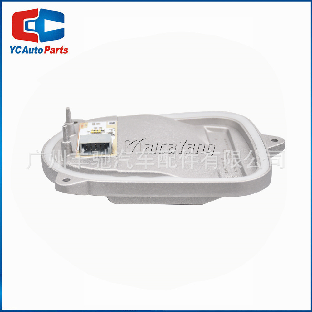A2539068100 A2539068200 Luz diurna LED módulo de dirección para Mercedes-Benz GLC253GLC300