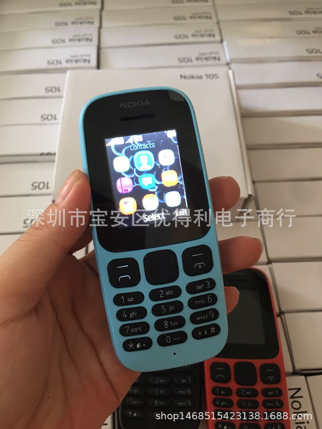 Wholesale 105 mobile phone 1.8 screen 20...