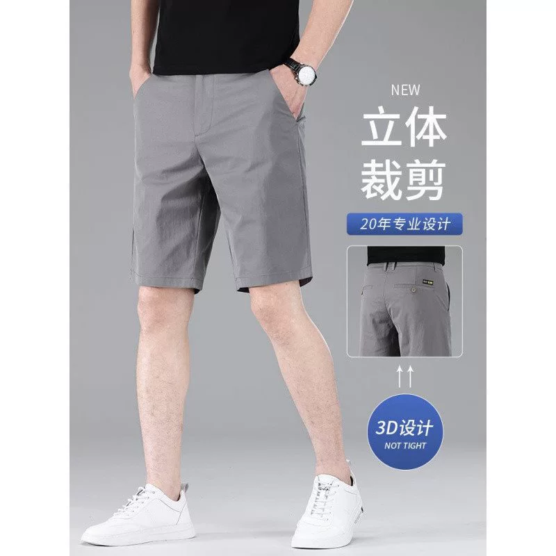 Summer thin silk shorts, trousers for leisure