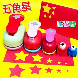 ����ǉ�������ͯ�ֹ�diy���c�t�����������C�����������Ǵ��