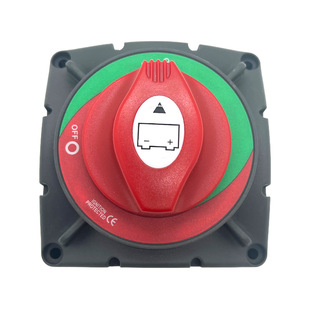 Ultra-Large Current Power Main Switch Car Battery Power-Off Switch Anti-Leakage Cutting Switch Battery Isolation Switch