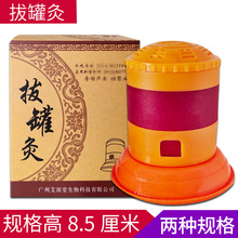 ���l�G�����ݰι޾đҴžİ��ĺм����S���ı�yʽ�ιް��Ĺ�