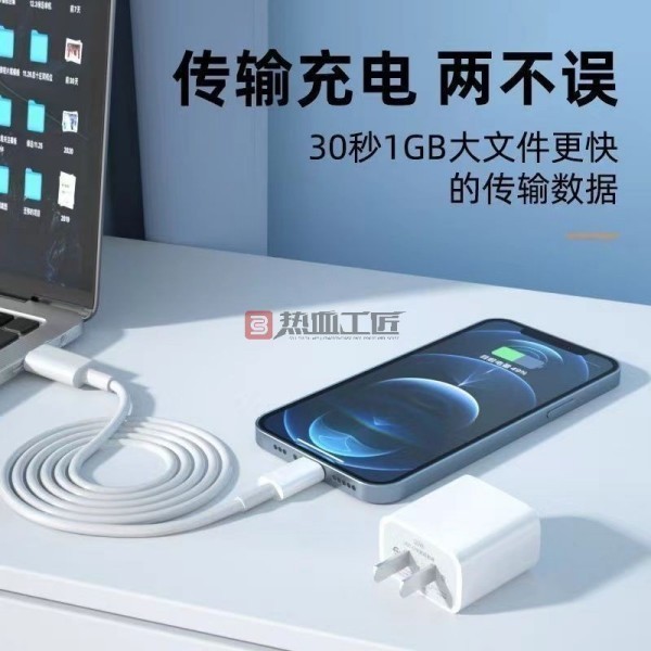 急速充電セット延長 1.5m データケーブル PD30 ヘッド ホットブラッド クラフトマン/TZ14|undefined