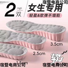 ������Ь�|Ůʿ�����_�[�΃����������\�Ӝp���R��ѥ�������Ь�|