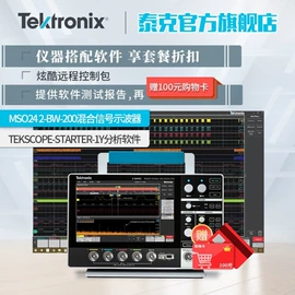 其他仪器仪表;其他气动元件;编码器