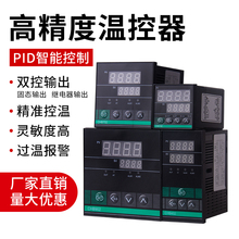 ���ܔ��@�ؿ���CHB402 702 902�a�ؿ؜؜ؿ؃xPID�ضȿ������ؿ�