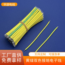 �S�ҹ���1015/1007�S�G�pɫ�ؾ�  ��������Ȳ���Ӿ� ����