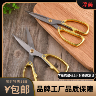 ����190�������I��߅��ˇ���ÿp���ֹ�������N�� ���P䓼��ü���