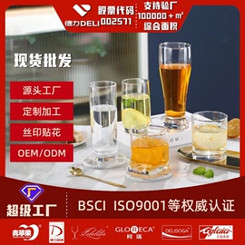 玻璃杯;酒杯;冷水壶