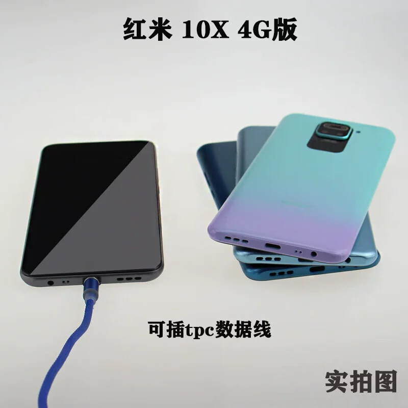 Баганг Мобильный телефон, совместимая реалистичная модель, x4, 4G, x5, 5G