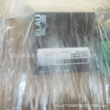 MC-4/11/01/400   �ŷ�elau����  VDM01U15AA00 ȫ���h�r