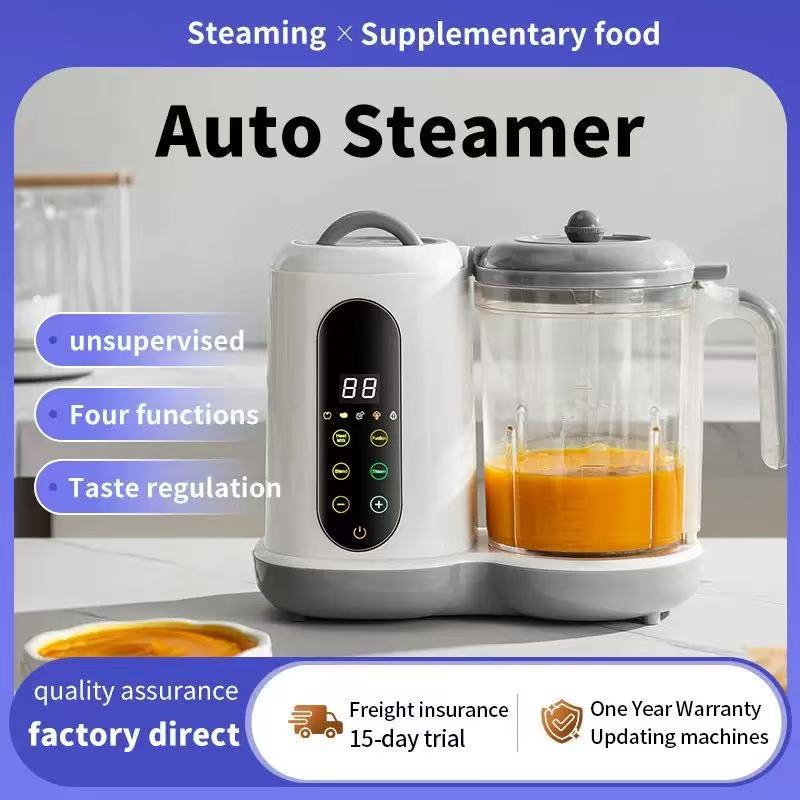 Baby Food Supplement Machine, Household Multi-Functional Food Supplement Cooking Machine, Fully Automatic Blender, Steaming and Cooking Timer, One-Stop Cross-Border