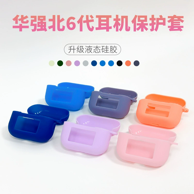 Silicone headphones, compatible protective case pro, rubber sleeve, bluetooth, fall protection, A9, touch screen