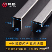 ����T��܉���ޏ͗l�����T��܉����������܉݆���P�ƽ��U�Ͳ�