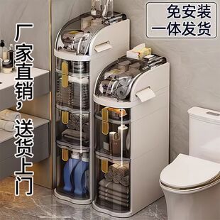 �l���g�A�p�ռ{�����ʽ����խ�p�������ԡ�ҳ�խ�p϶����߅��