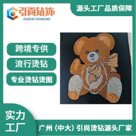跨境专供烫钻图案贴 童装T恤服装烫图 LOGO烫钻排图 标志烫图图案